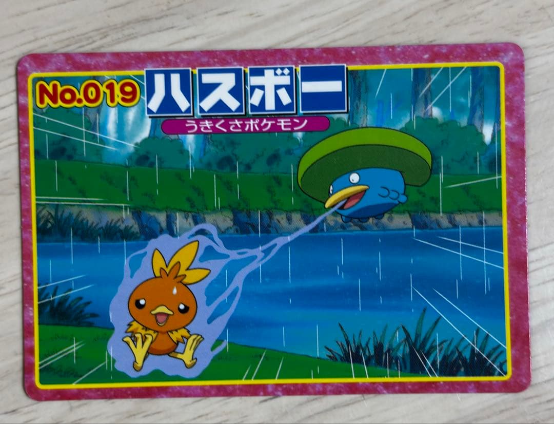 a*i様 【激レア】アドバンスジェネレーション 1～201 抜けあり 129枚セ
