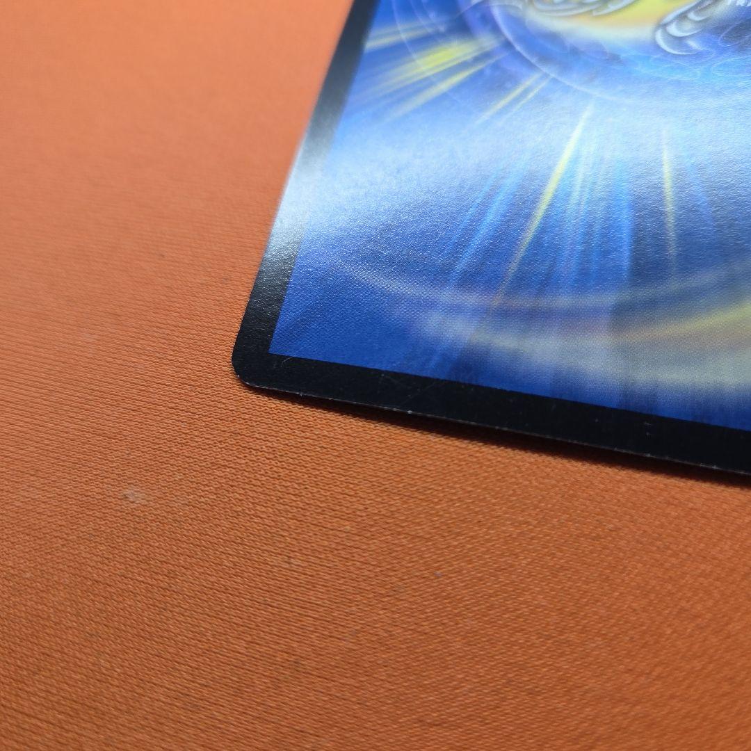 聖鎧亜キングアルカディアス シークレット　初期　旧枠　デュエマ