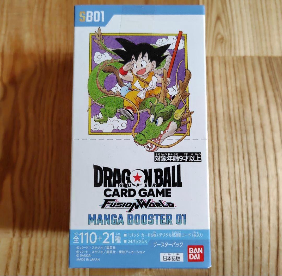 ドラゴンボール MANGA BOOSTER 01 1BOX