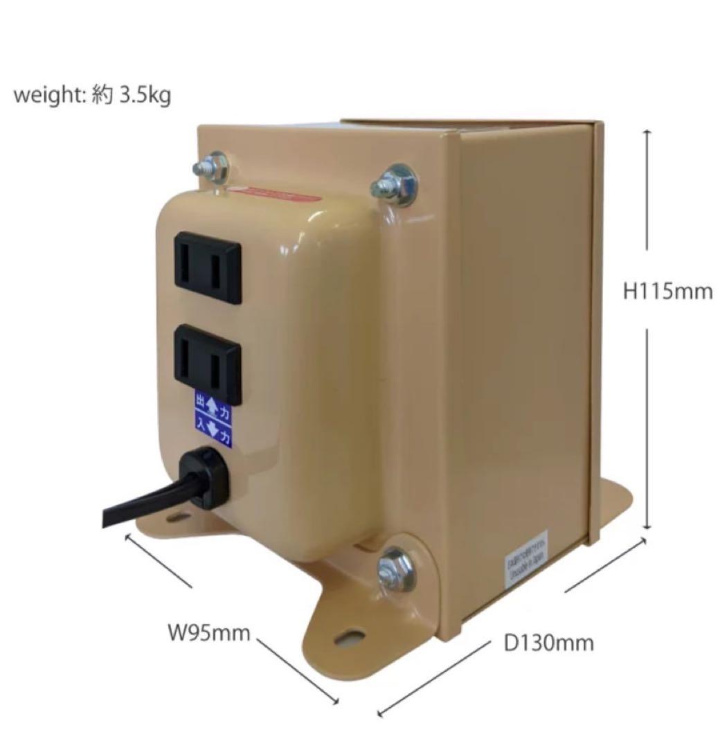 日章工業 NDF-1500U トランスフォーマー 1500W