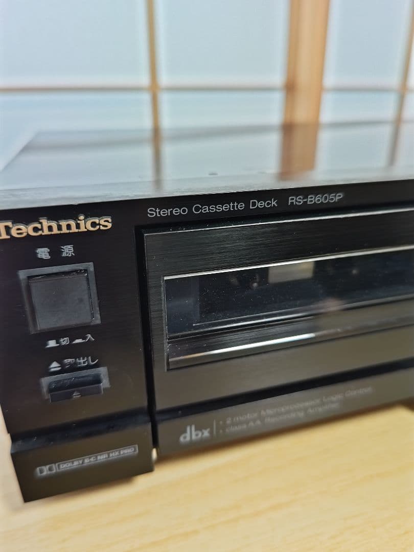 Technics テクニクス　RS-B605P カセットデッキ　稀少