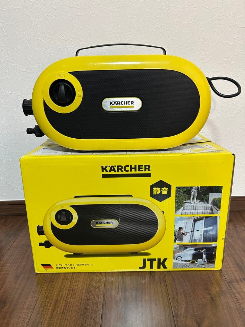 【約2年保証残】KARCHER JTK 高圧洗浄機 本体　サイレント