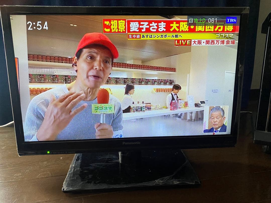 パナソニックTV TH-19C305