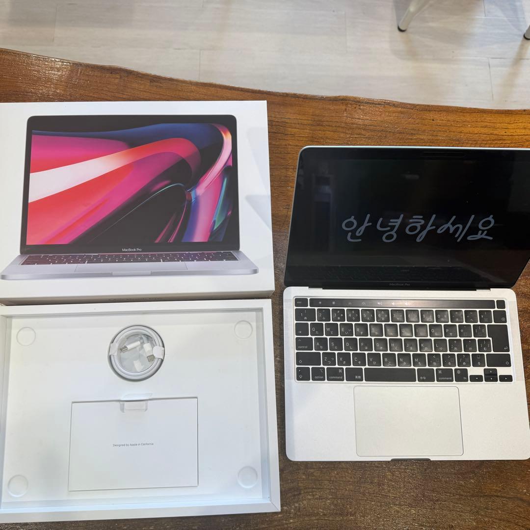 【美品】MacBook Pro M1 13インチ 2020 8GB 256GB