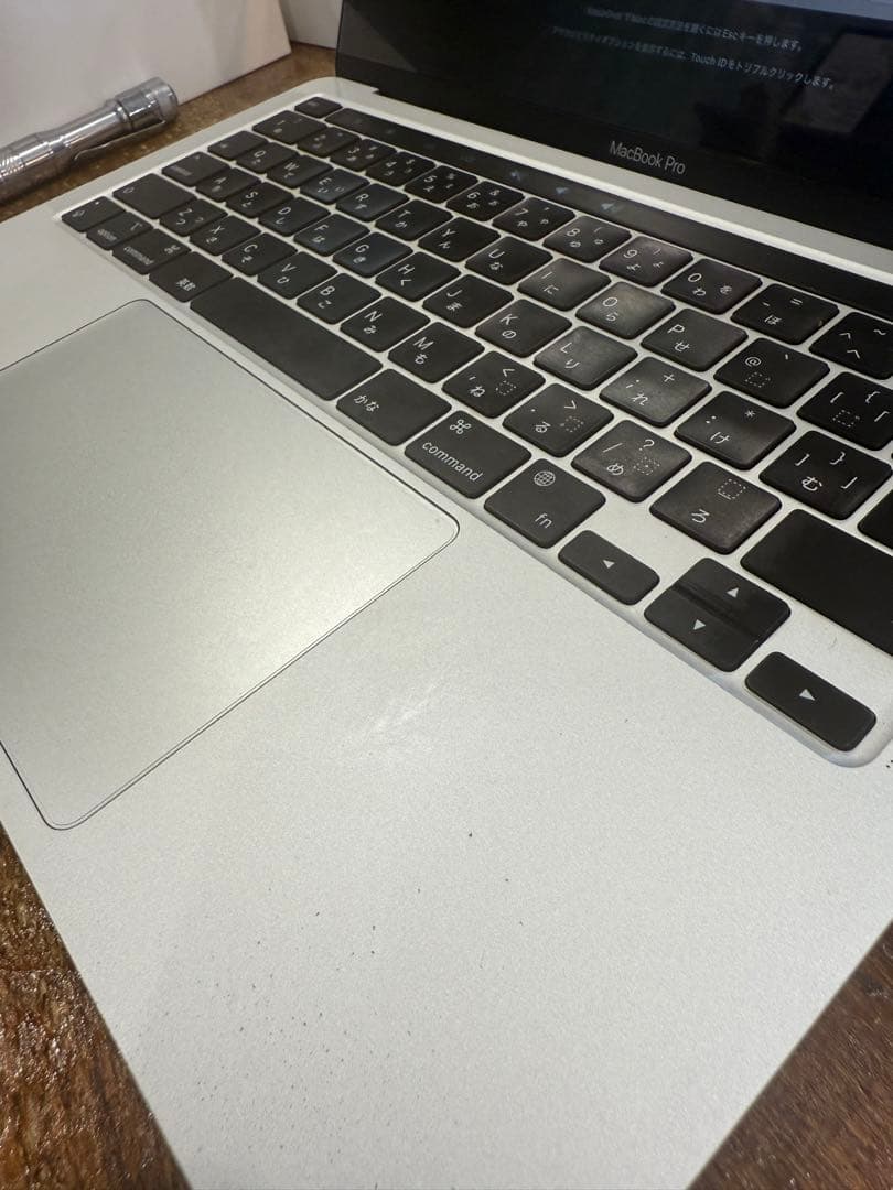 【美品】MacBook Pro M1 13インチ 2020 8GB 256GB