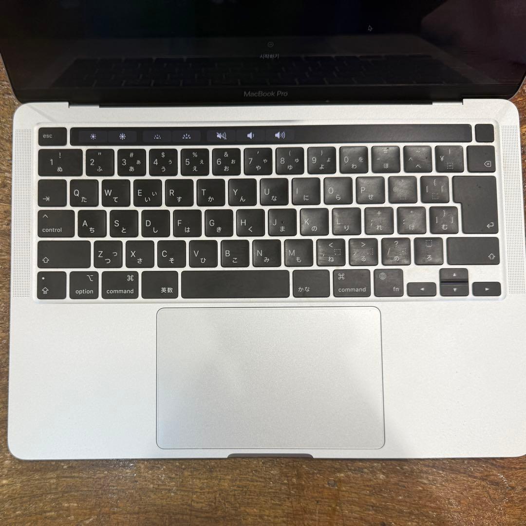 【美品】MacBook Pro M1 13インチ 2020 8GB 256GB