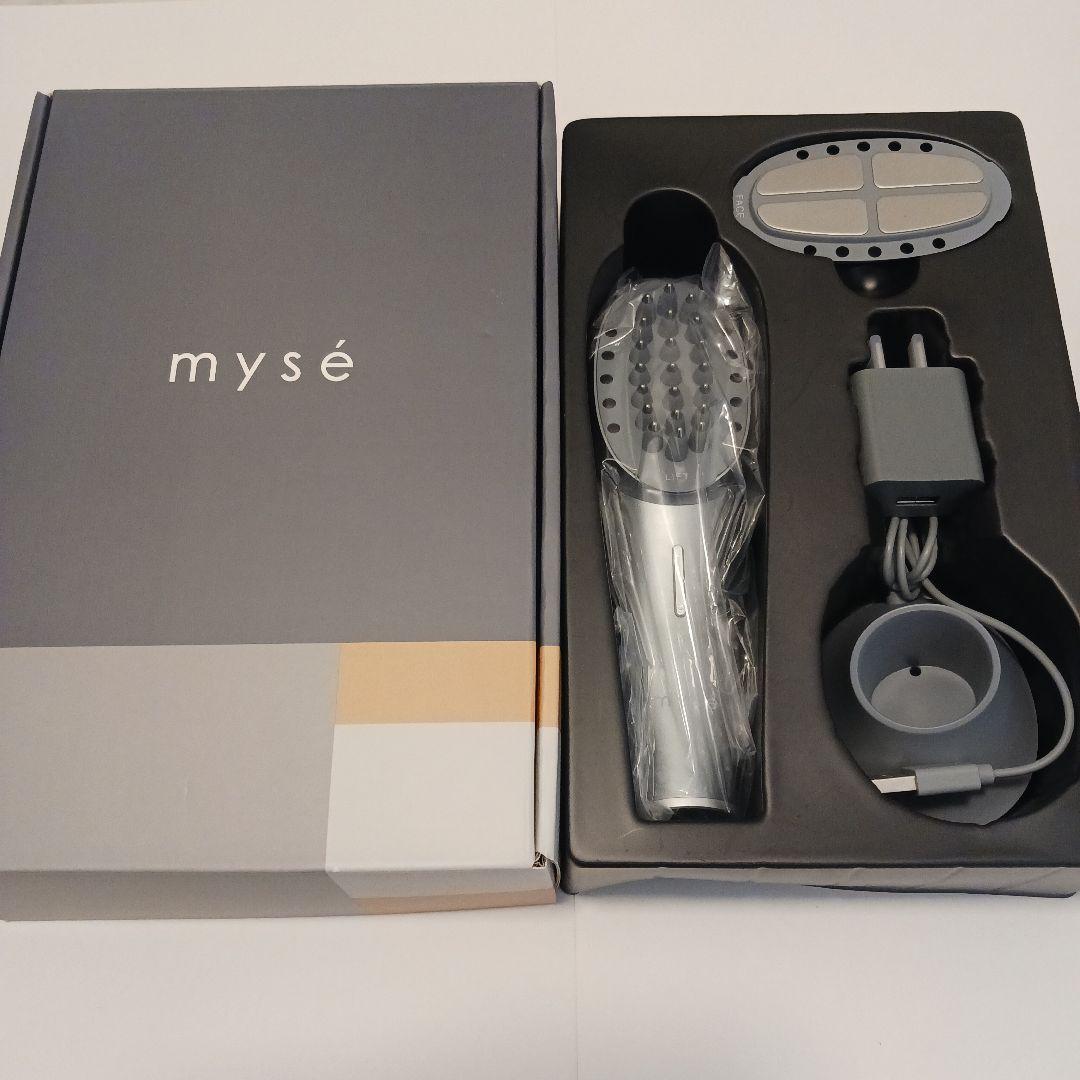 mysé 美顔器 MS-53 シルバー 充電器付き