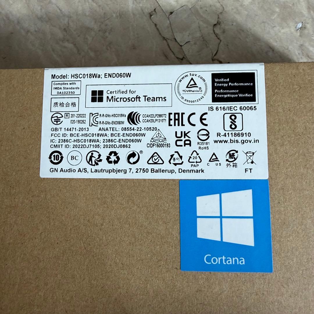 Jabra Evolve 65 SE MS Stereo ヘッドセット