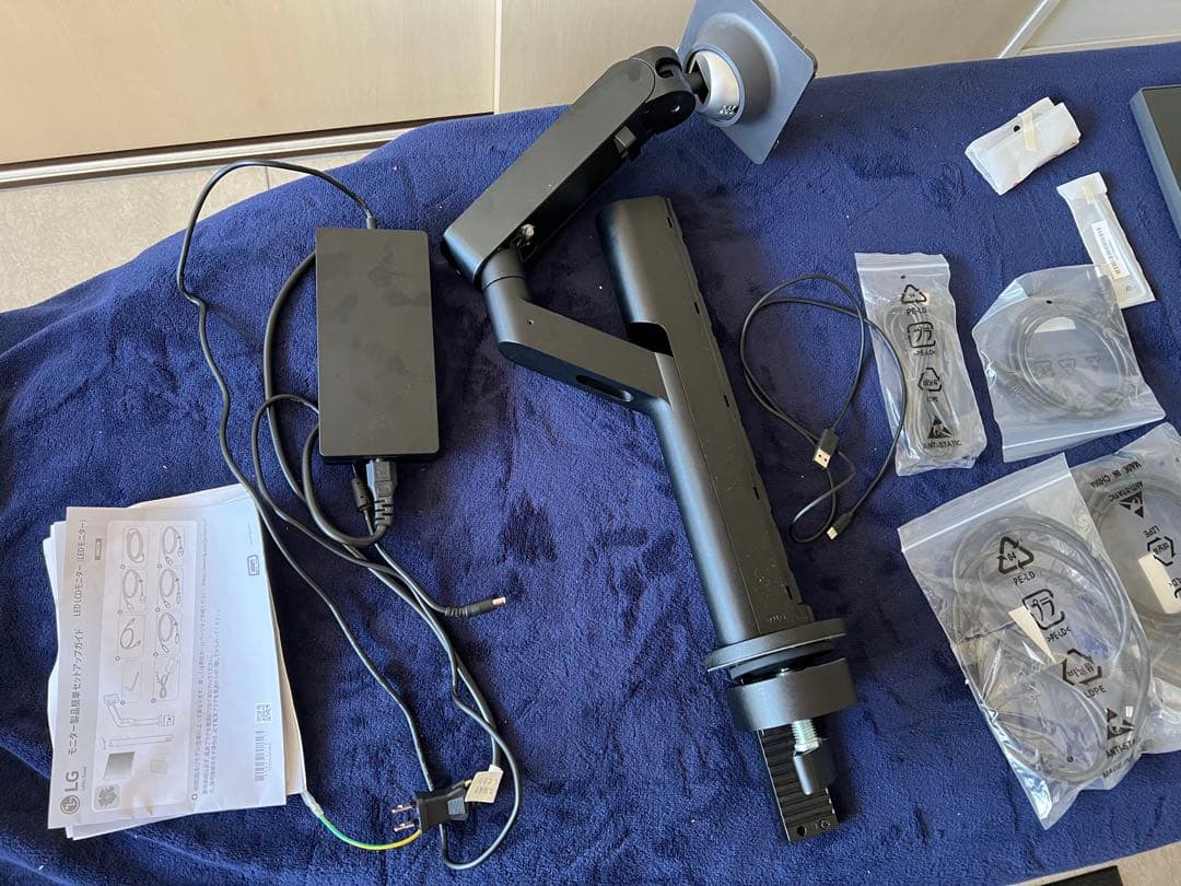 ディスプレイ・モニター本体 Dual display 28MQ780 LG