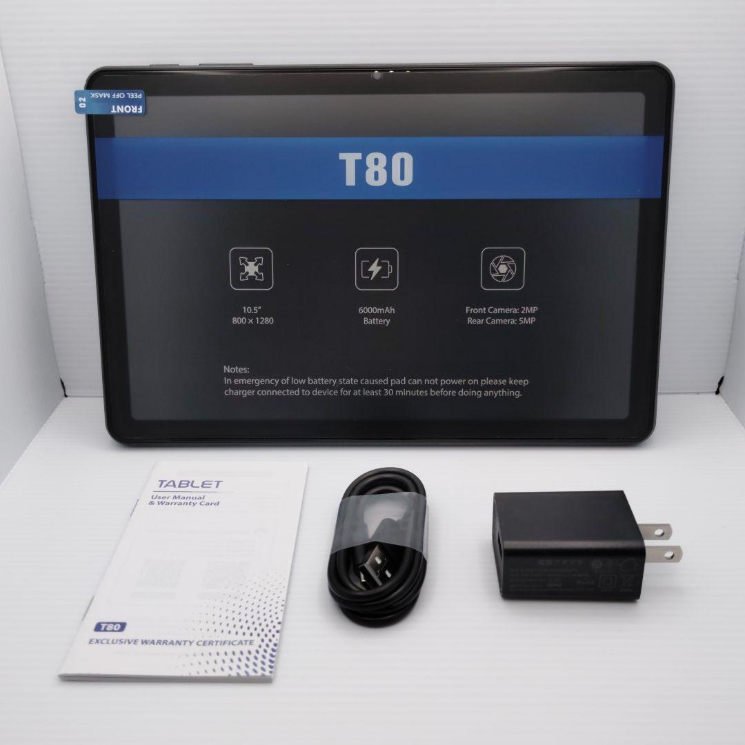 【新品未使用】Android15 タブレット 10.5インチ Wi-Fiモデル