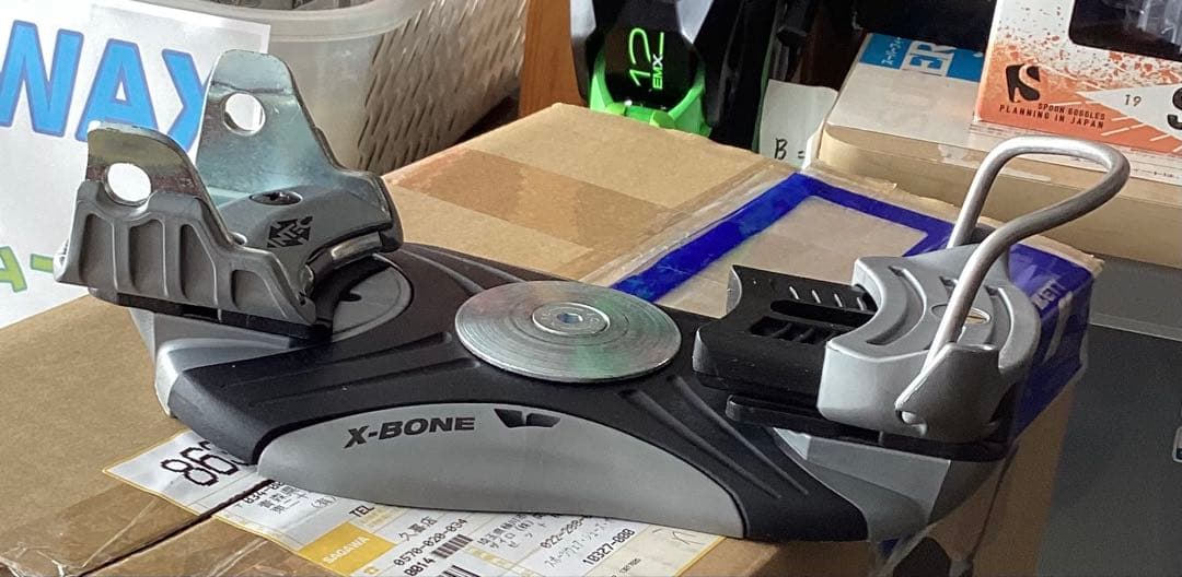 Raichle X-Bone Intec ビンディング 黒/銀