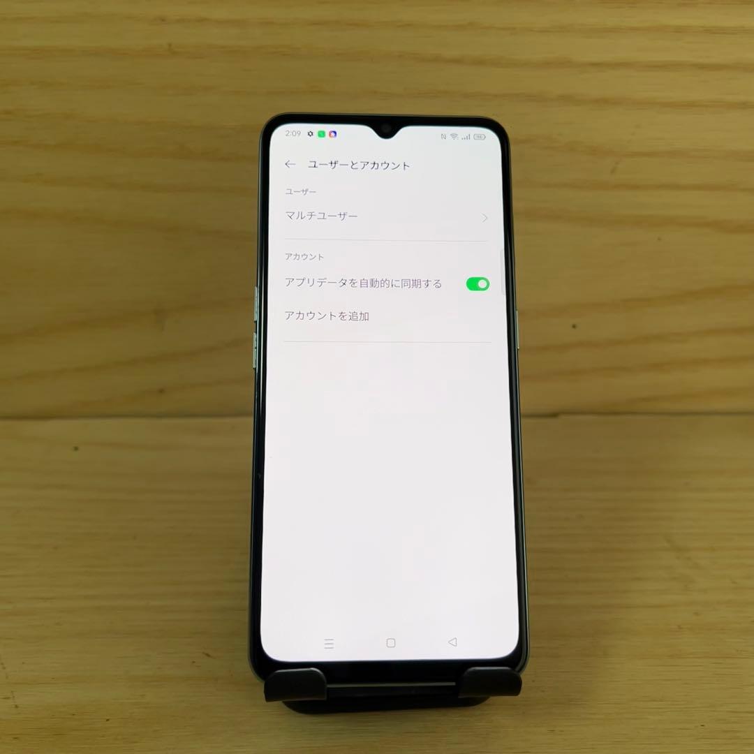 OPPO Reno3 A 本体　H485