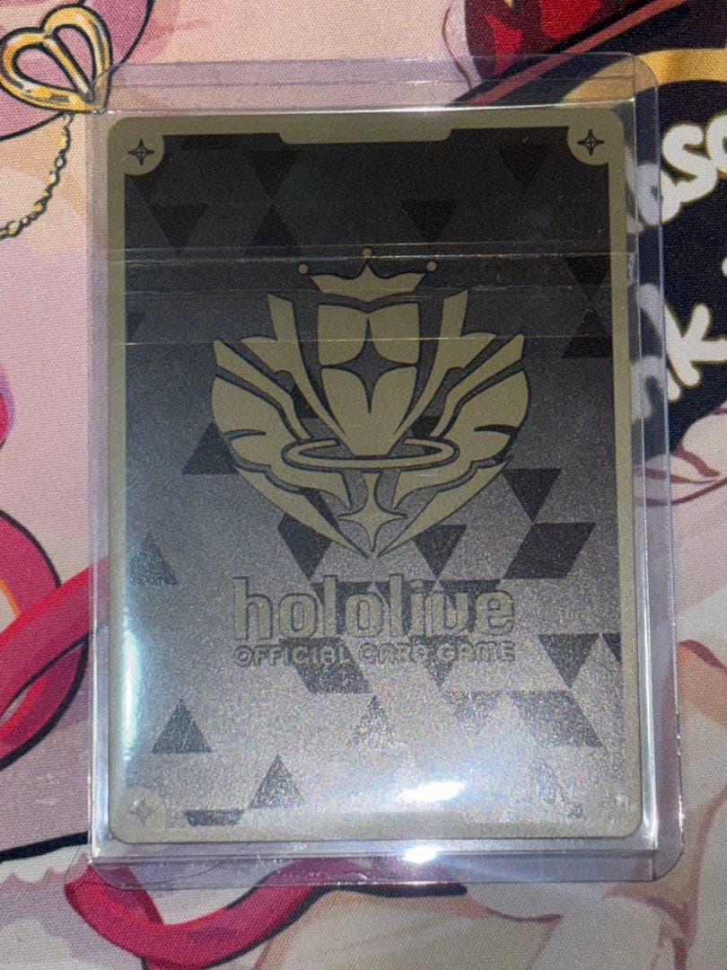 本日限定値下げ　ホロカ　フレンドリーパソコン　プロモ(未開封) ホロライブ