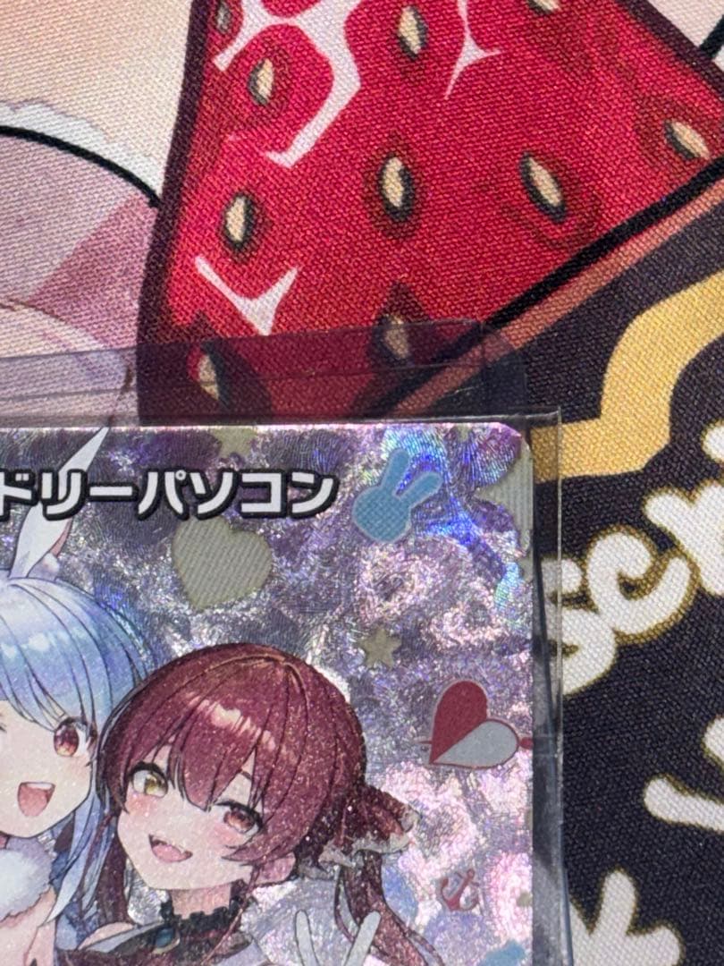 本日限定値下げ　ホロカ　フレンドリーパソコン　プロモ(未開封) ホロライブ