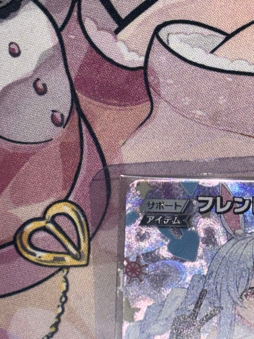 本日限定値下げ　ホロカ　フレンドリーパソコン　プロモ(未開封) ホロライブ