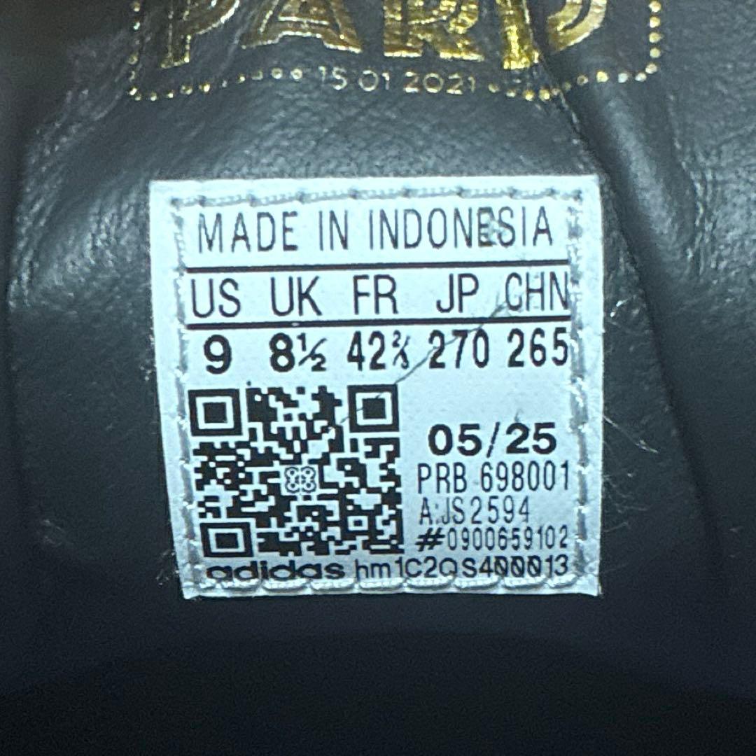 A*Y様 adidas superstar adv 27cm