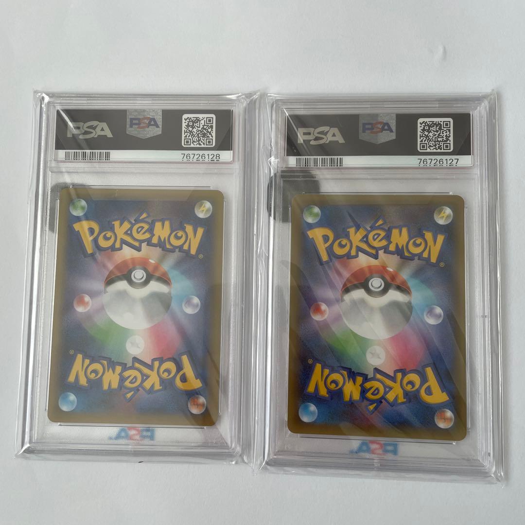 連番[PSA10]レシラム＆ゼクロム 25th