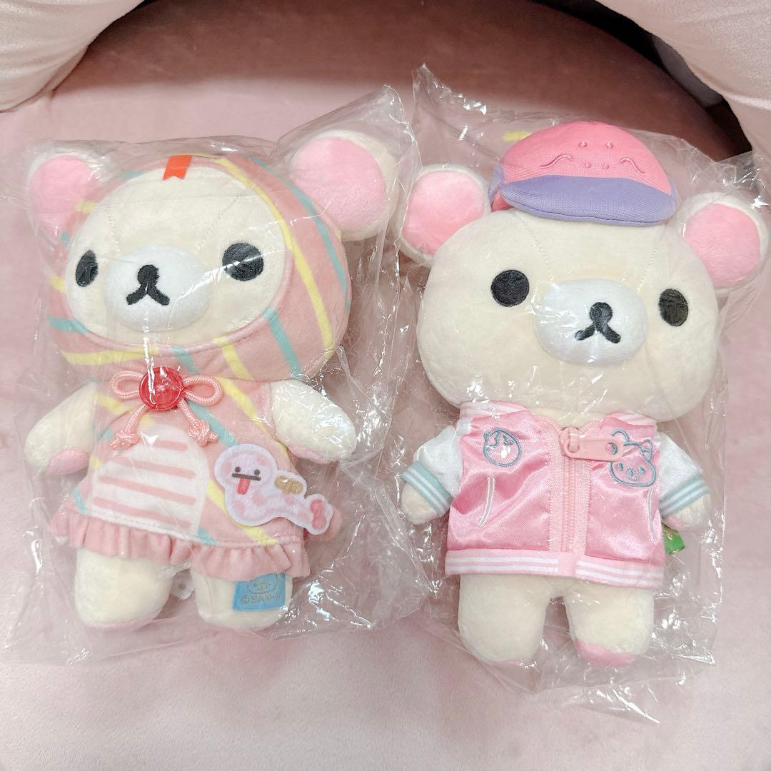 コリラックマ ぬいぐるみ 8点セット