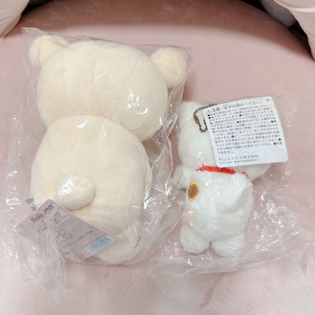 コリラックマ ぬいぐるみ 8点セット