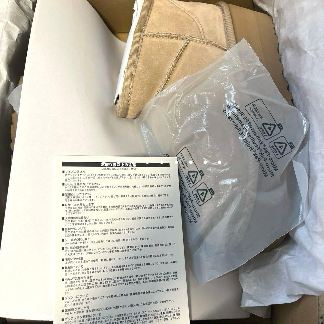 【新品未使用】UGG クラシック ウルトラミニプラットフォーム ブーツ