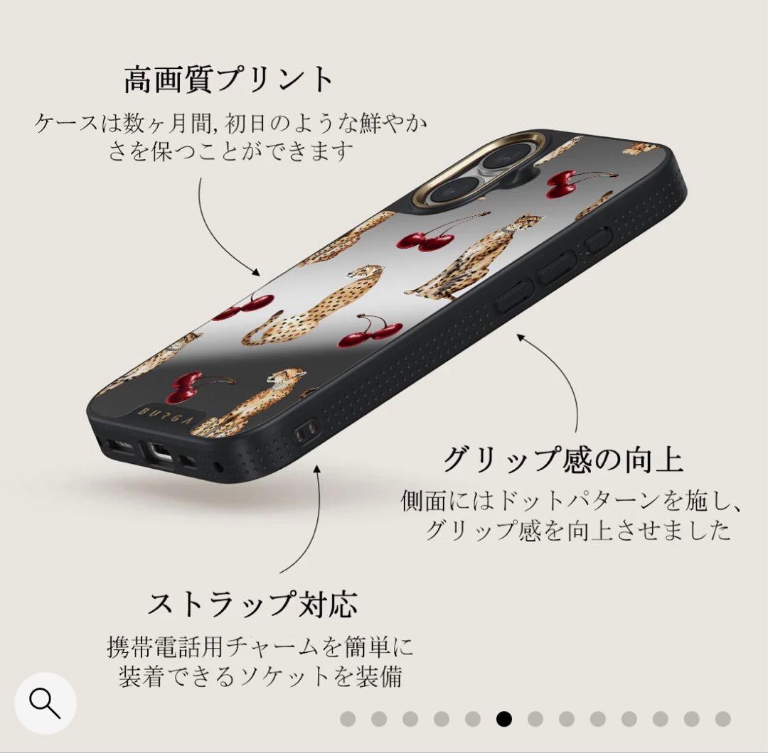 【BURGA】Elite MagSafe Mirror iPhone 16ケース