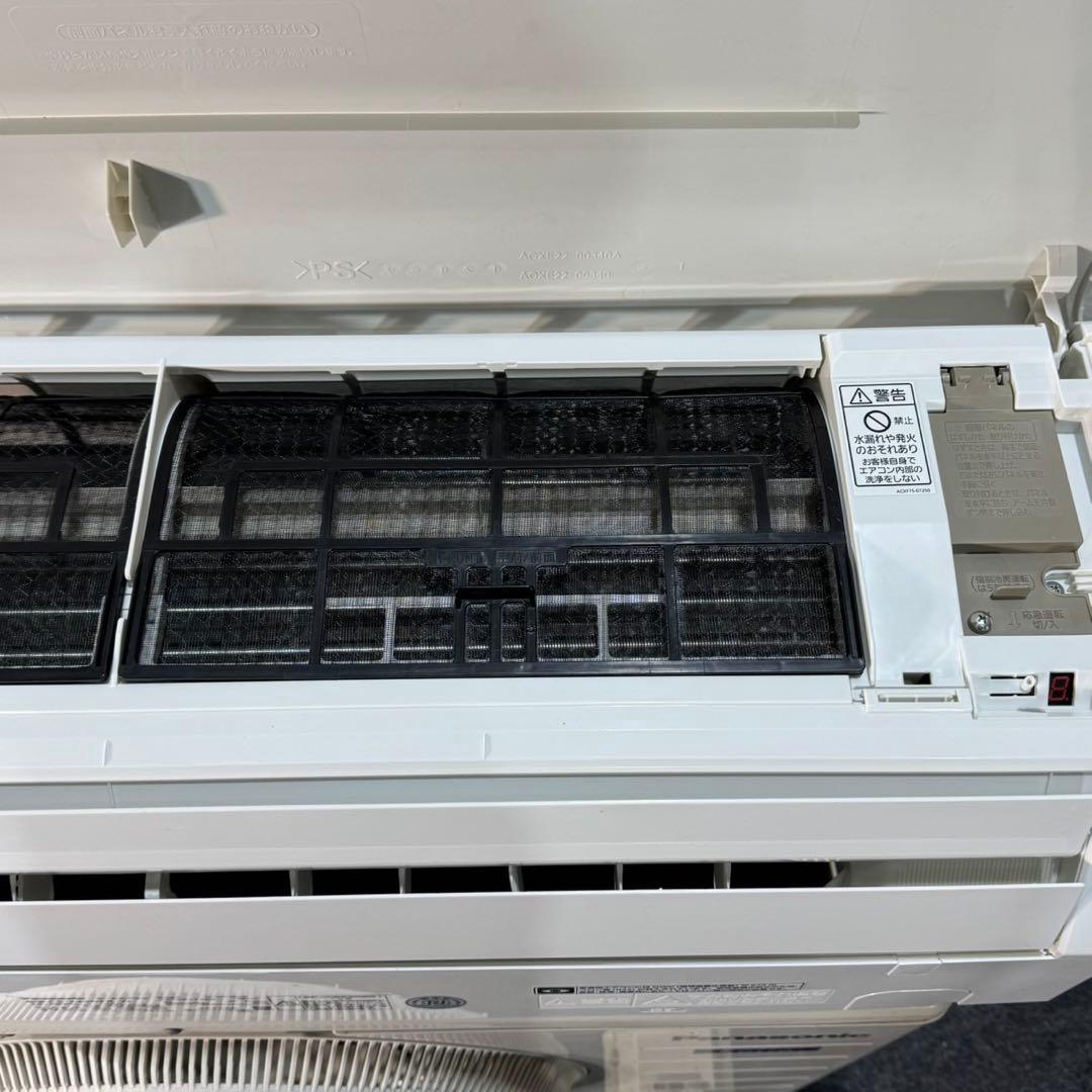 Panasonic ルームエアコン 6畳用 2020年製 寝室 d5339