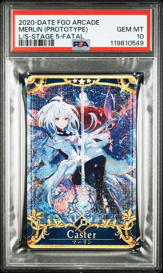 PSA10 マーリン (プロトタイプ)　フェイタル FGO