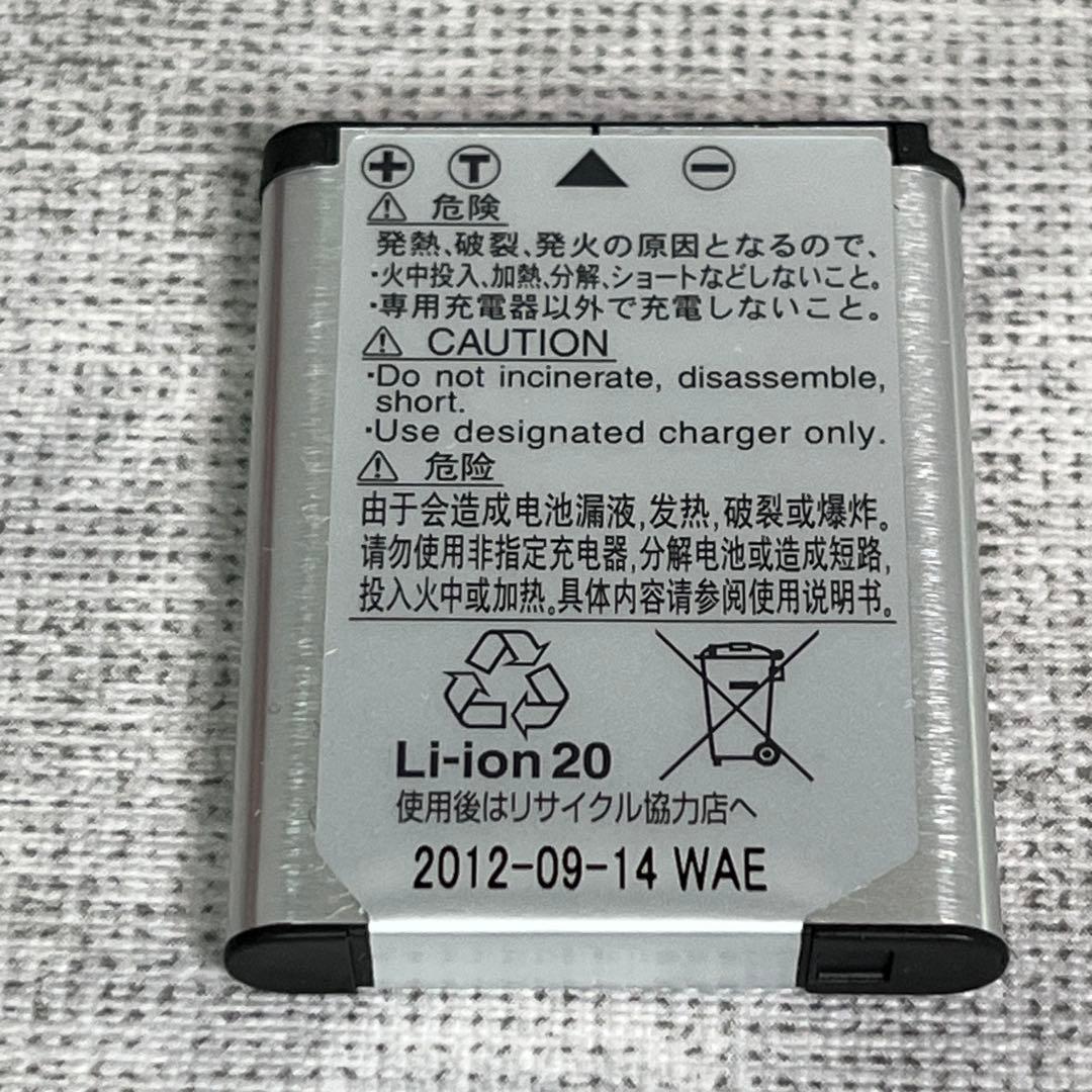 Nikon COOLPIX S3300 PK ストロベリーピンク デジカメ