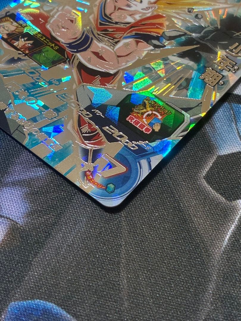 ドラゴンボールヒーローズ bmt12-sec3 孫悟飯:少年期 台湾版