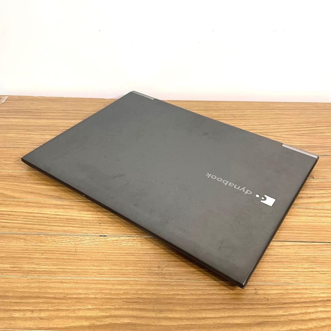 SSD超薄型軽量1080グラム東芝ノートパソコンWindows11オフィス