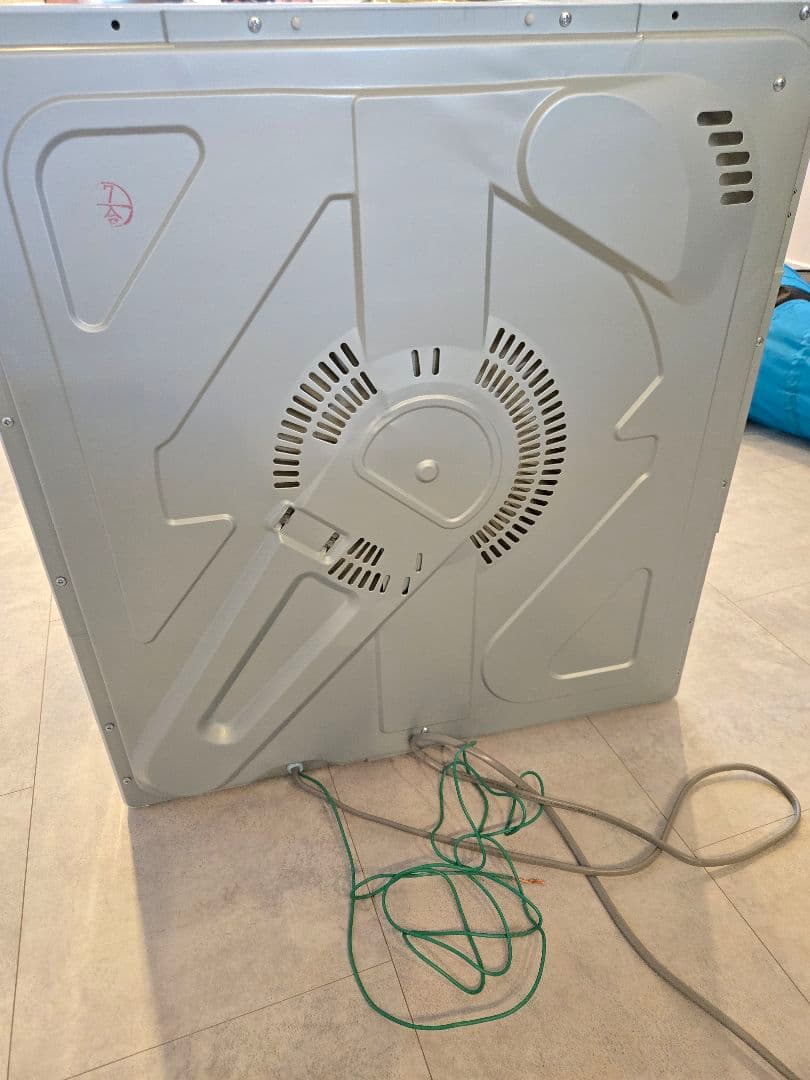 HITACHI 電気式乾燥機 5kg