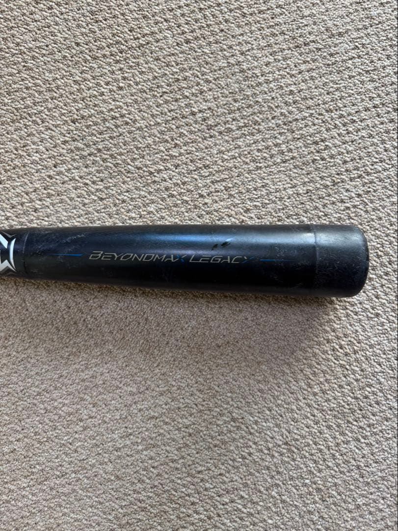 【値引きしました】ミズノ ビヨンドマックス レガシー 少年軟式用バット 80cm