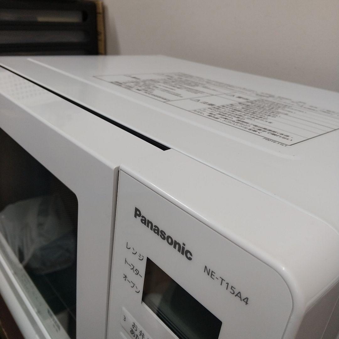 MA④2 Panasonic 23年製 オーブンレンジ NE-T15A4