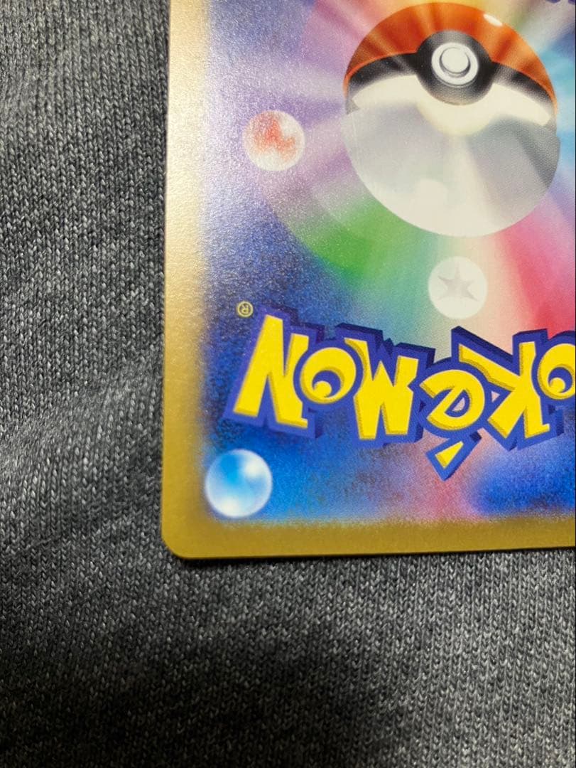 ムニキスゼロ　2BOX シュリンク付　シュリンク無　1 BOXずつ　価格交渉可！