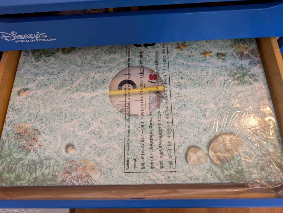 ほぼ未使用★レッツプレイ　DVDディズニー英語システムDWEワールドファミリー