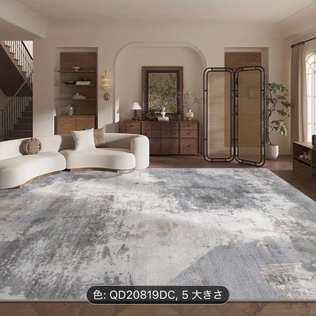 グラデーションラグ　新品未使用