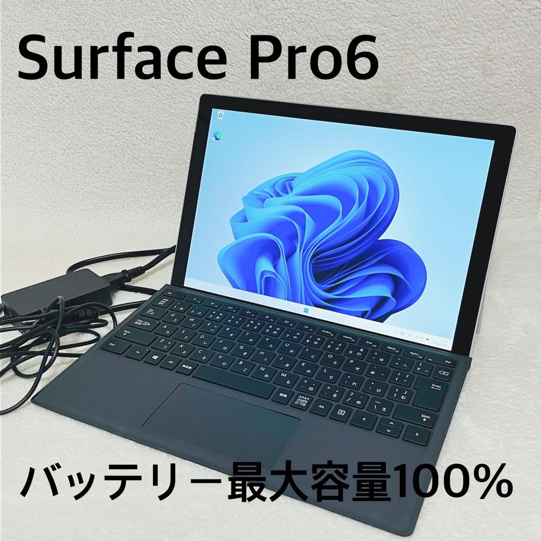 Windowsタブレット本体 Surface Pro6 intel core i5-8350U