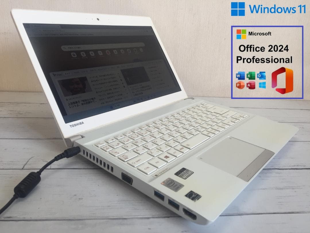 東芝 dynabook R734/E36 13.3型/Offrice/win11