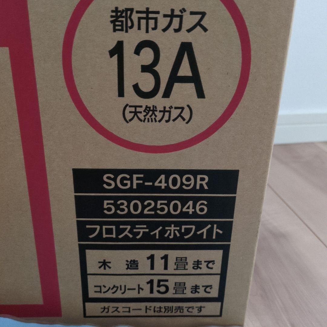 リンナイ SAIBU GAS ガスファンヒーター SGF-409R コード付き