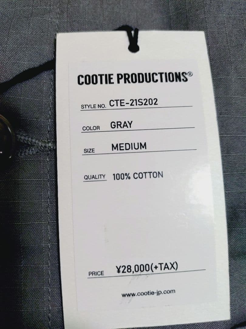 ジャケット・アウター COOTIE Ripstop Shop Coat Gray CTE-2S202