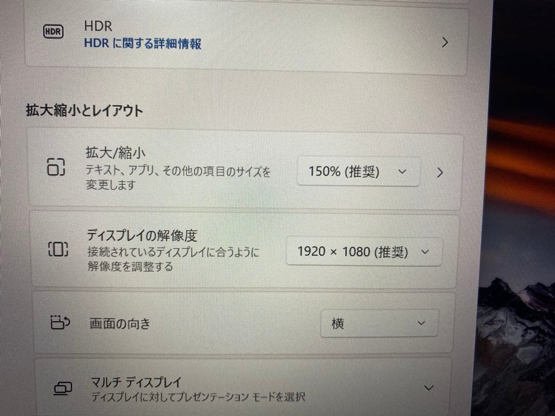 レノボ　lenovo thinkpad L13 ノートパソコン　第11世代i5