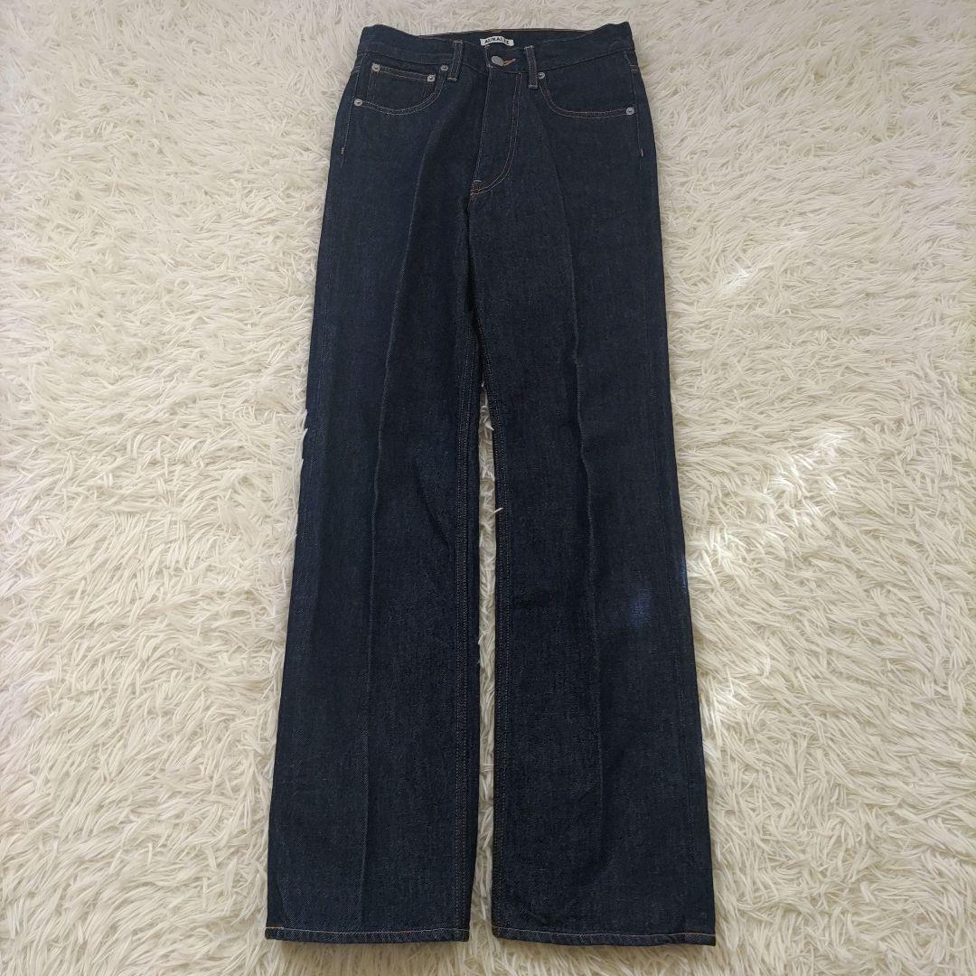 【美品】AURALEE オーラリー ハードツイストデニム 5ポケットパンツ 25