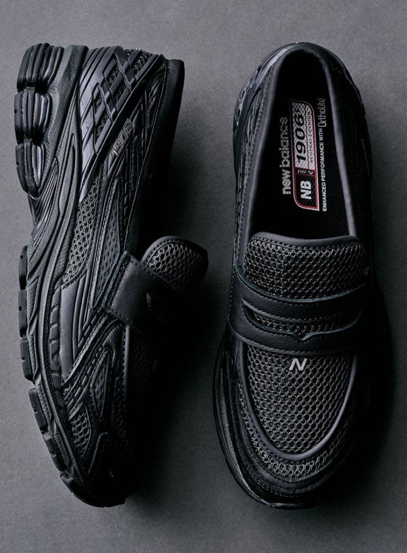 靴 New Balance 1906LAI