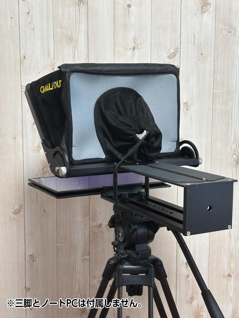 テレプロンプター 16インチ