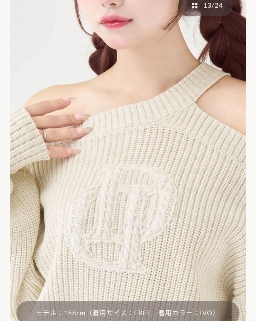 ケーブルロゴアシメニットトップス　Darich IVO