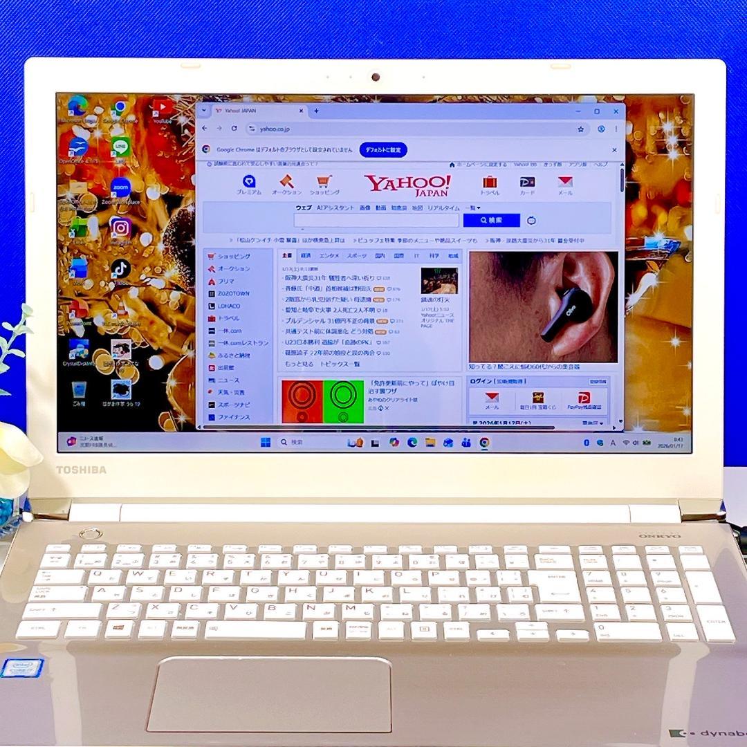 レポート作成にも！Corei7カメラ付ノートパソコン✨Windows11＆SSD