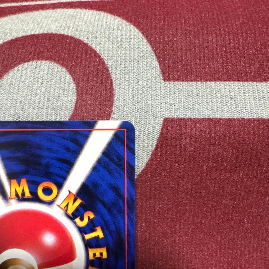 超美品 旧裏 ファイヤー ★ 第3弾拡張パック 化石の秘密