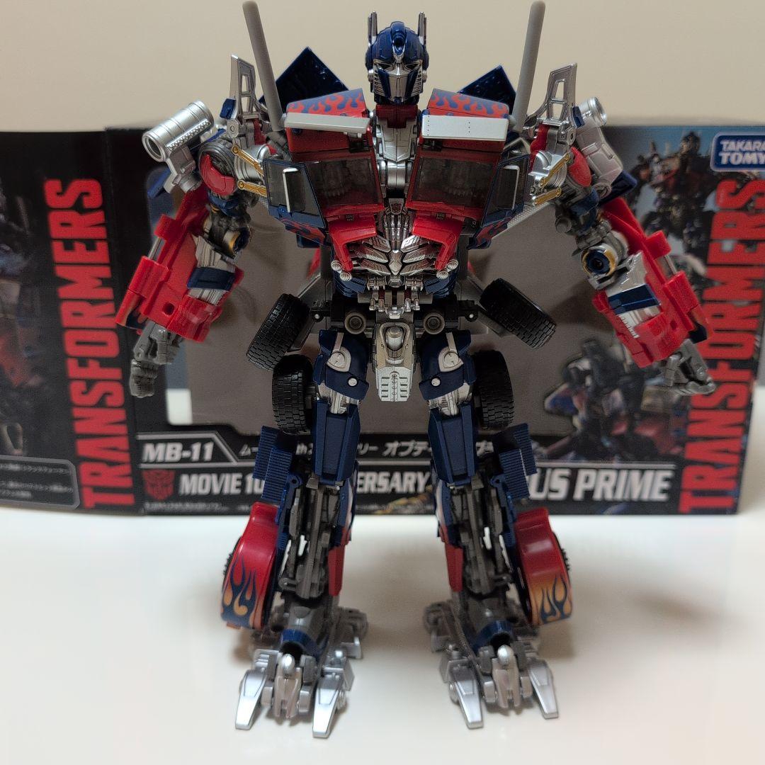 トランスフォーマー オプティマスプライム MB-11
