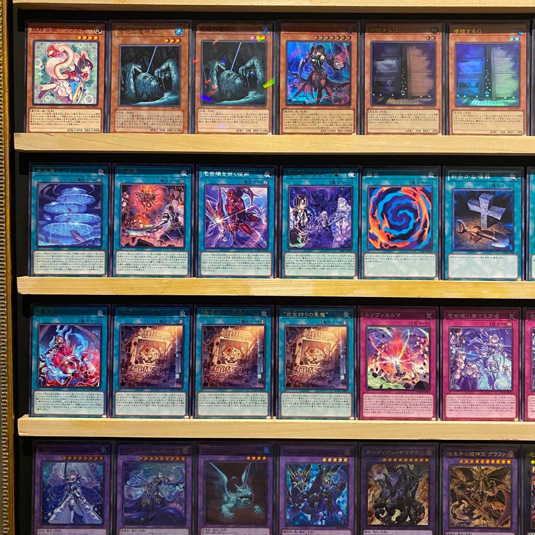 即日発送！大会用　罪宝ティアラメンツ　デッキ　遊戯王　黒魔女ディアベルスター