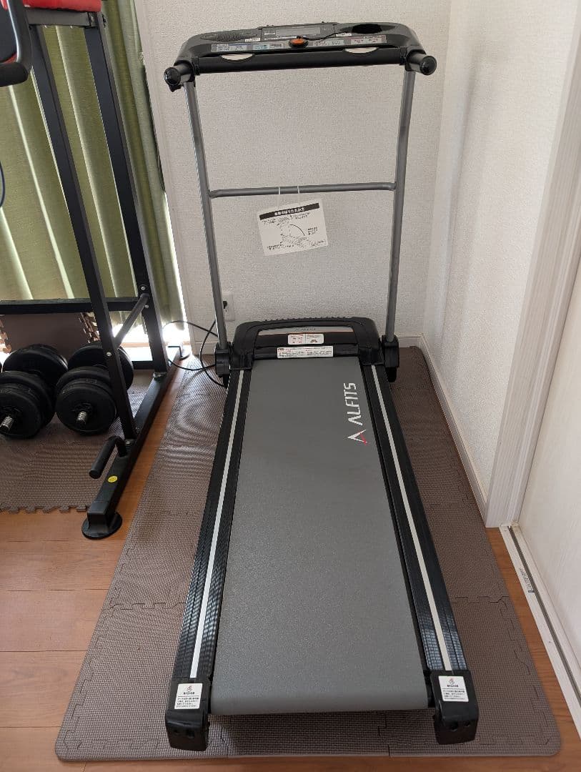 アルインコ　ランニングマシン ルームランナー　AFR2316